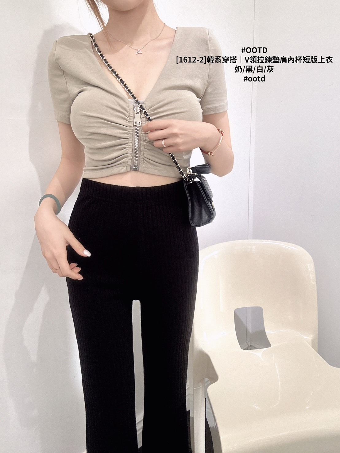 [1612-2]韓系穿搭｜V領拉鍊墊肩內杯短版上衣 (6)