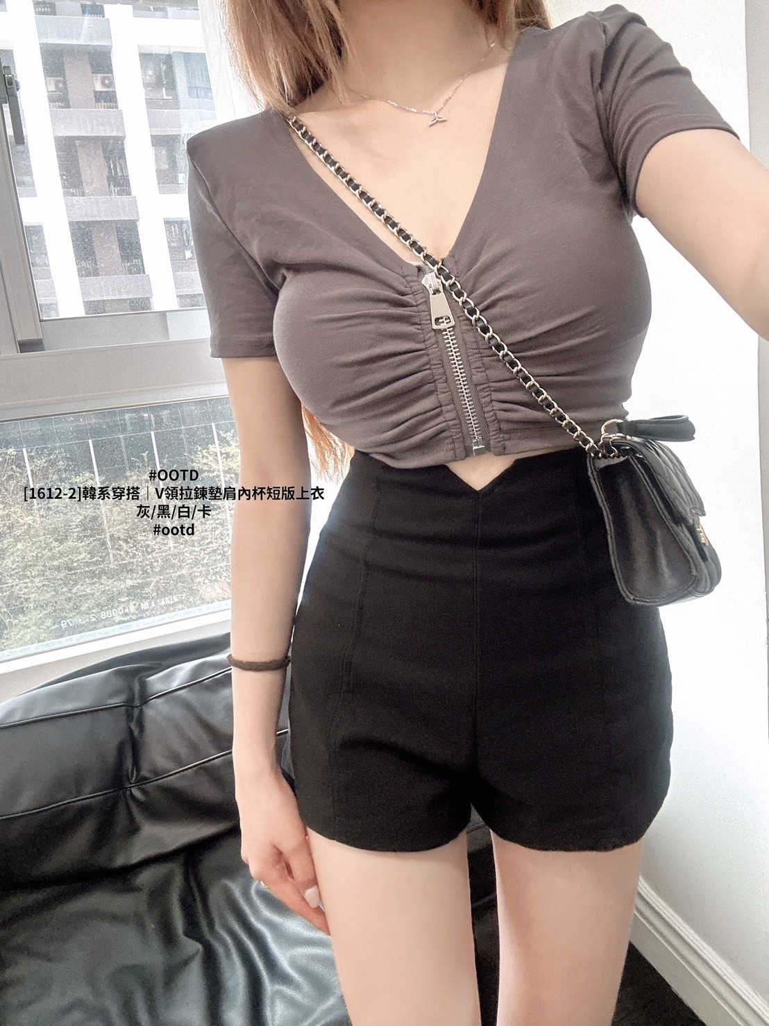 [1612-2]韓系穿搭｜V領拉鍊墊肩內杯短版上衣 (3)