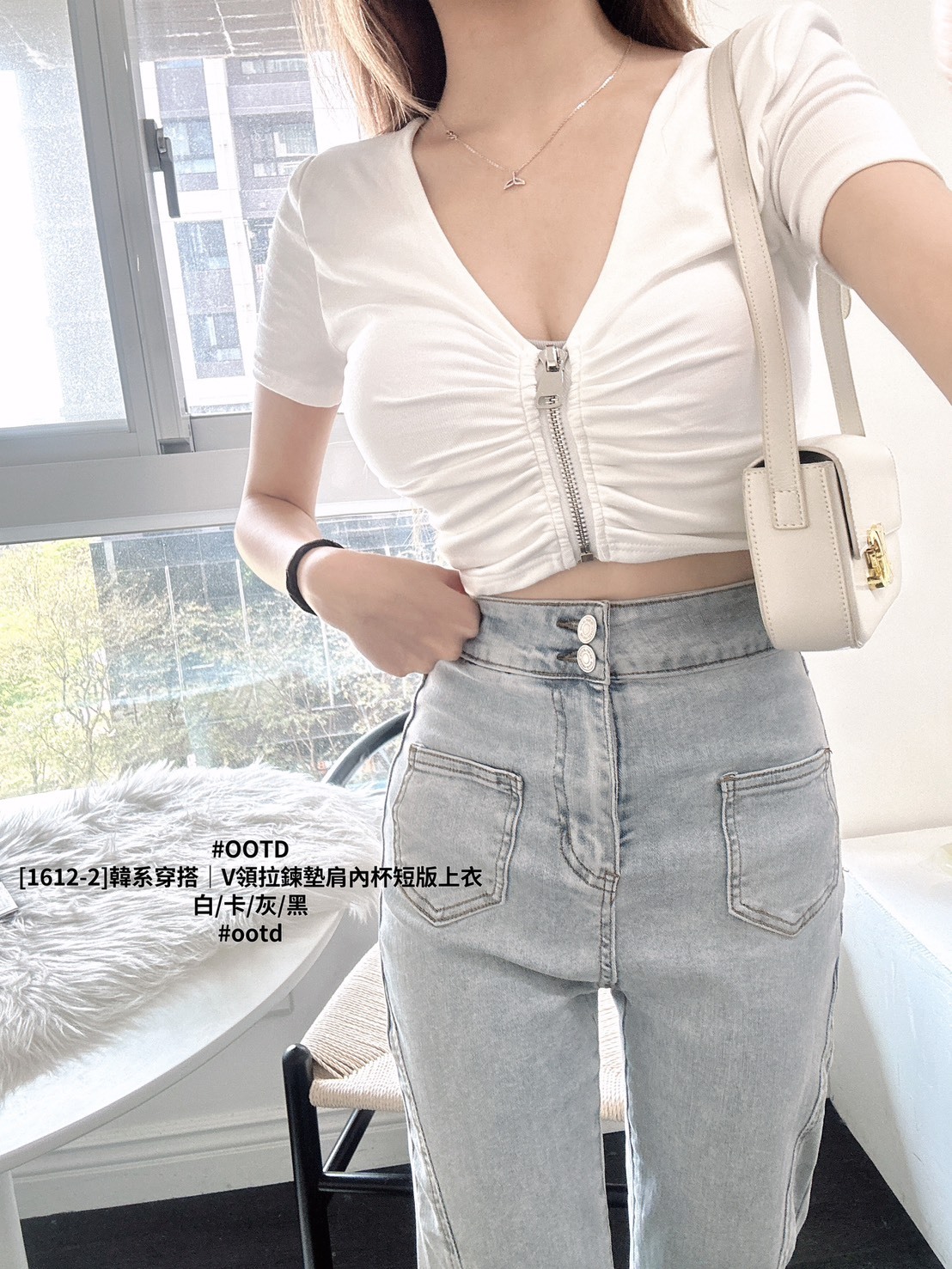 [1612-2]韓系穿搭｜V領拉鍊墊肩內杯短版上衣 (7)