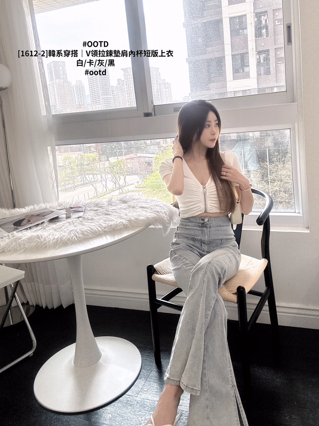 [1612-2]韓系穿搭｜V領拉鍊墊肩內杯短版上衣 (8)