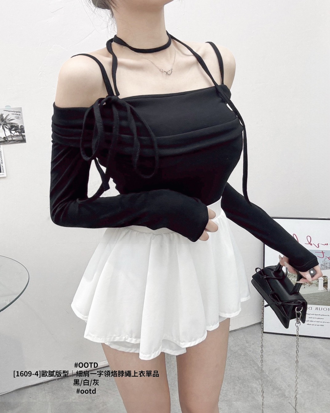 [1609-4]歐膩版型｜細肩一字領烙脖繩上衣單品 (9)