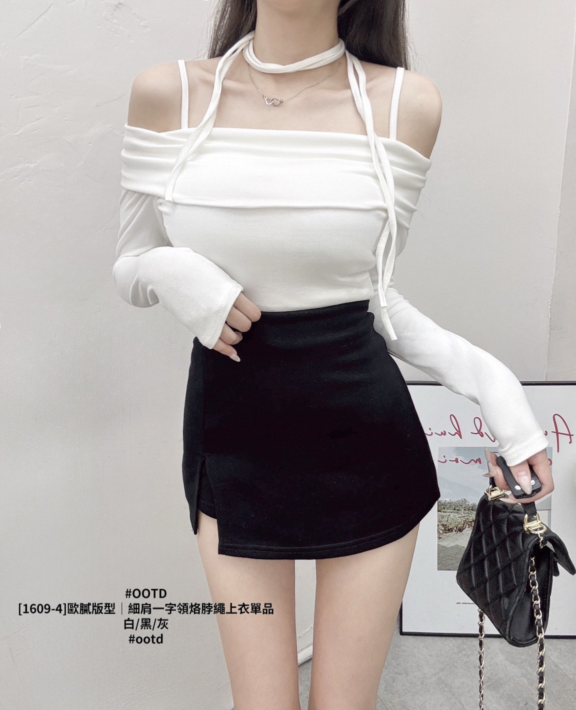 [1609-4]歐膩版型｜細肩一字領烙脖繩上衣單品 (2)
