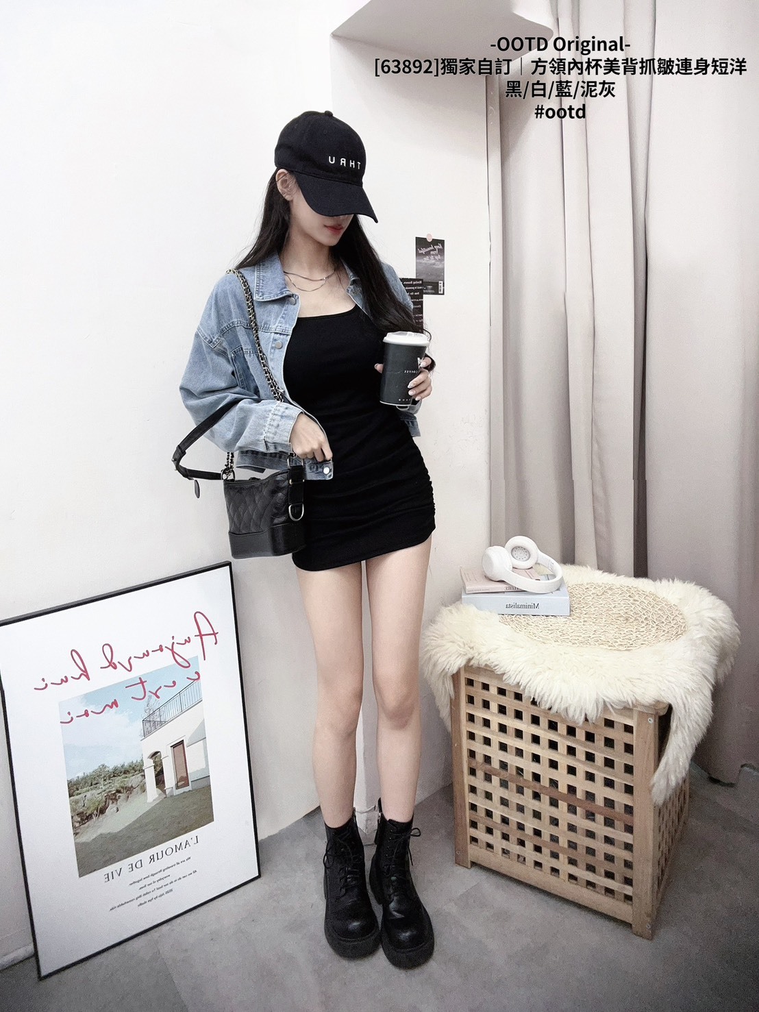 [63892]獨家自訂｜方領內杯美背抓皺連身短洋 (7)