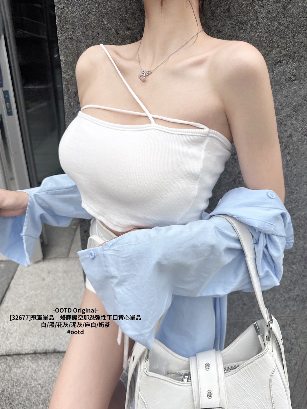 [32677]冠軍單品｜烙脖鏤空那邊彈性平口背心單品