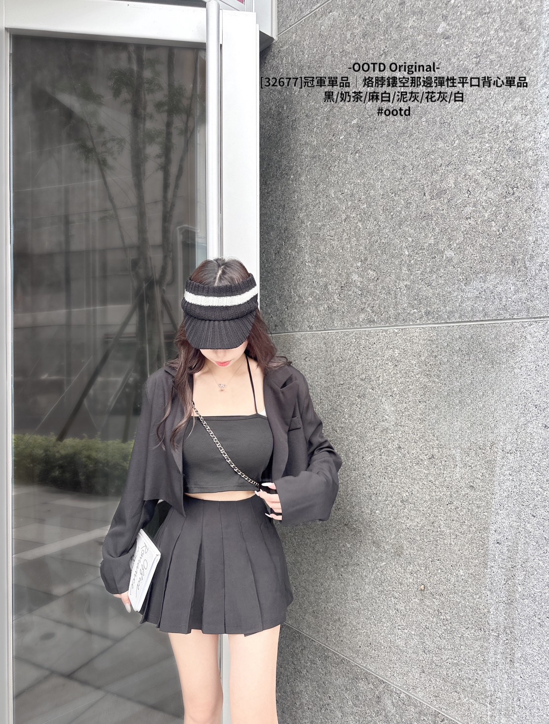 [32677]冠軍單品｜烙脖鏤空那邊彈性平口背心單品 (11)