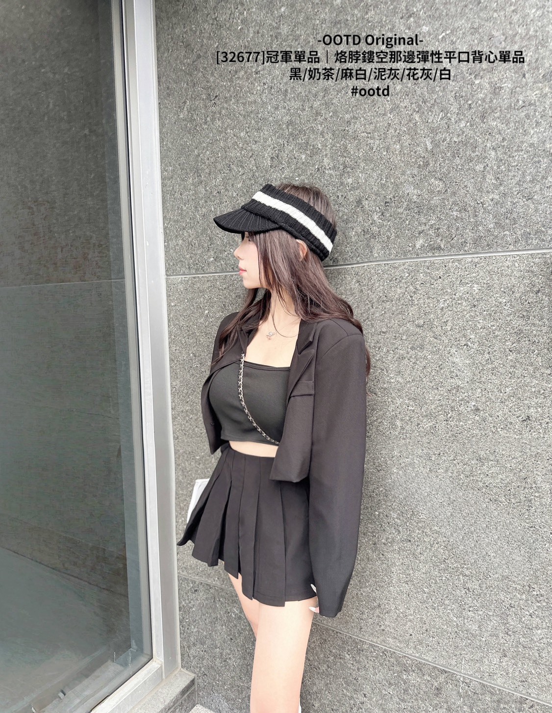 [32677]冠軍單品｜烙脖鏤空那邊彈性平口背心單品 (10)