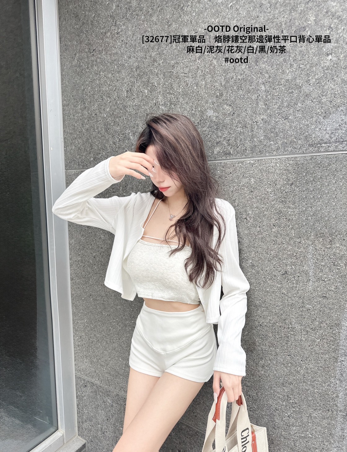 [32677]冠軍單品｜烙脖鏤空那邊彈性平口背心單品 (3)