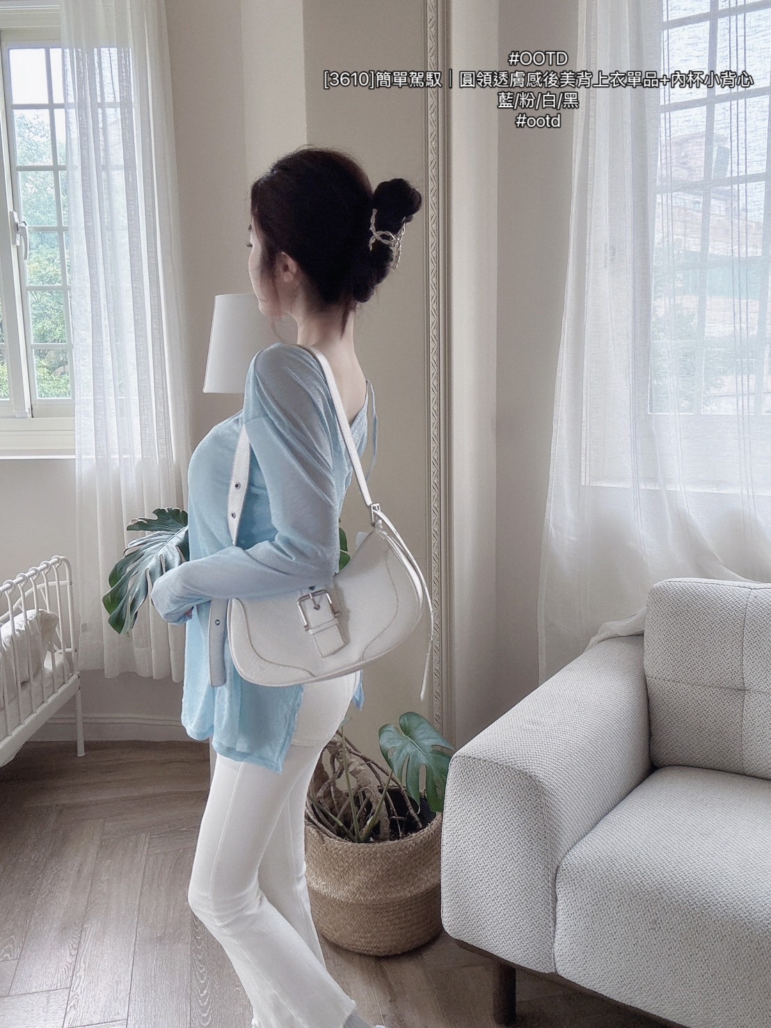 [3610]內杯背心加透膚美背上衣兩件套 (6)