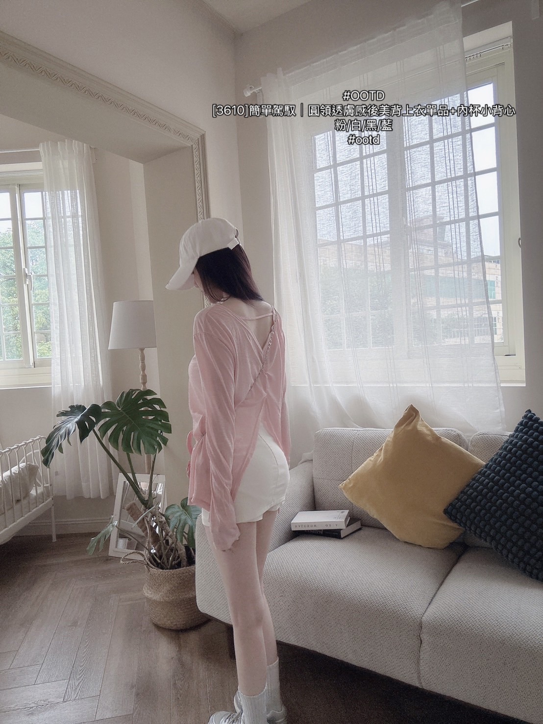 [3610]內杯背心加透膚美背上衣兩件套 (3)