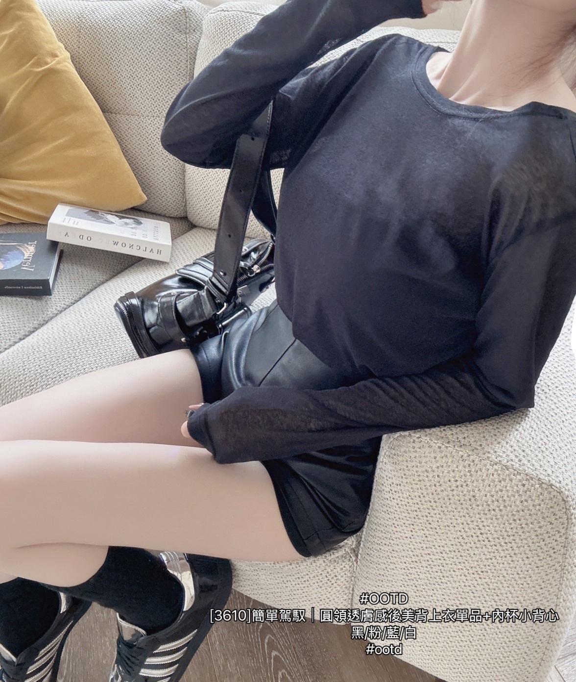 [3610]內杯背心加透膚美背上衣兩件套 (8)