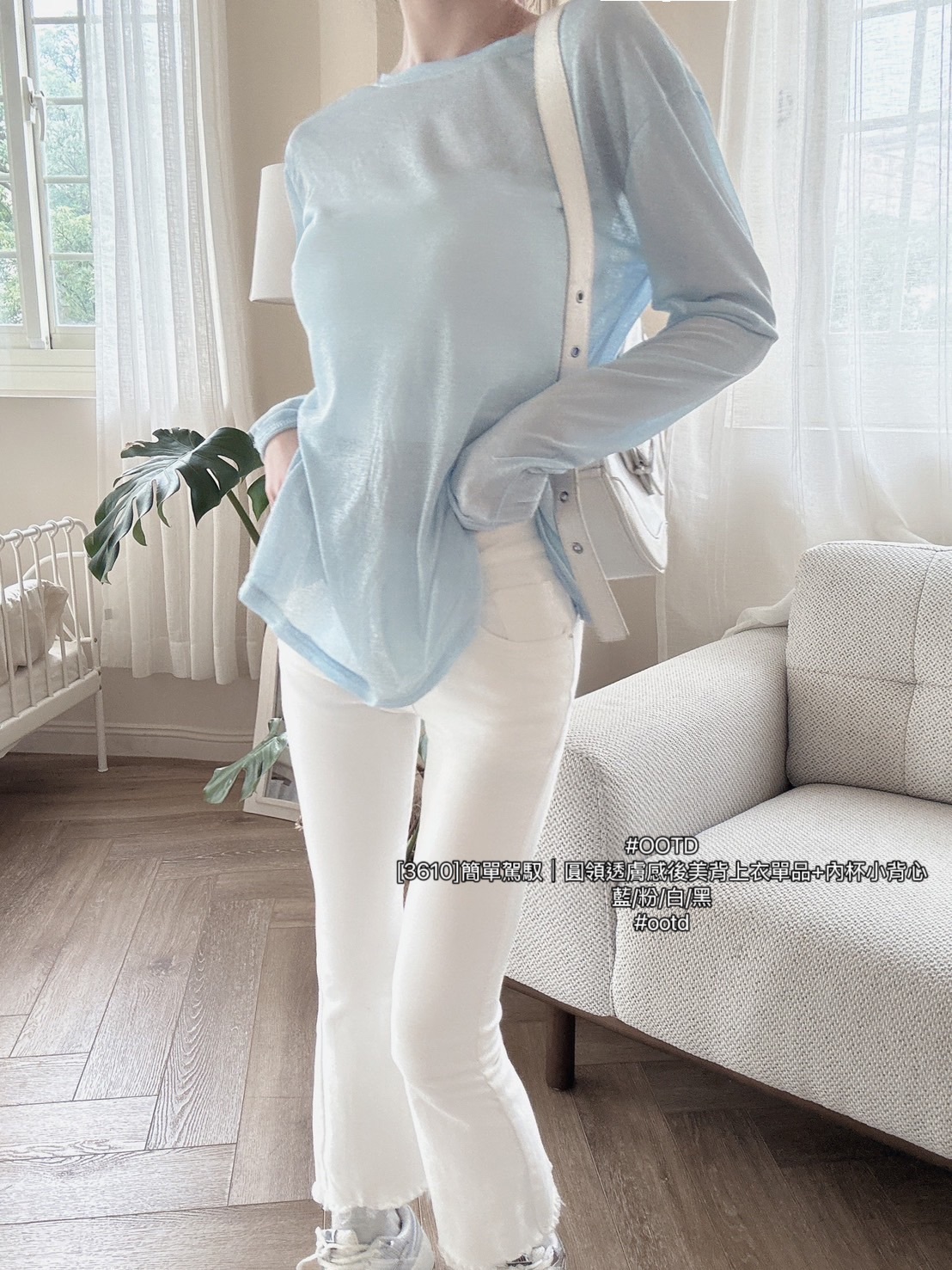 [3610]內杯背心加透膚美背上衣兩件套 (5)