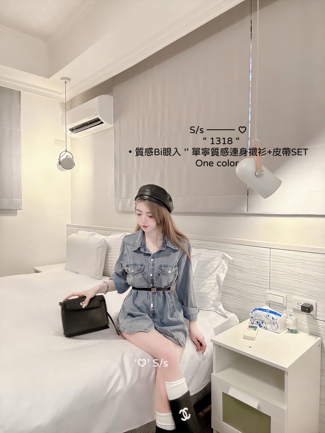 1318質感Bi眼入單寧質感連身襯衫+皮帶SET (5)