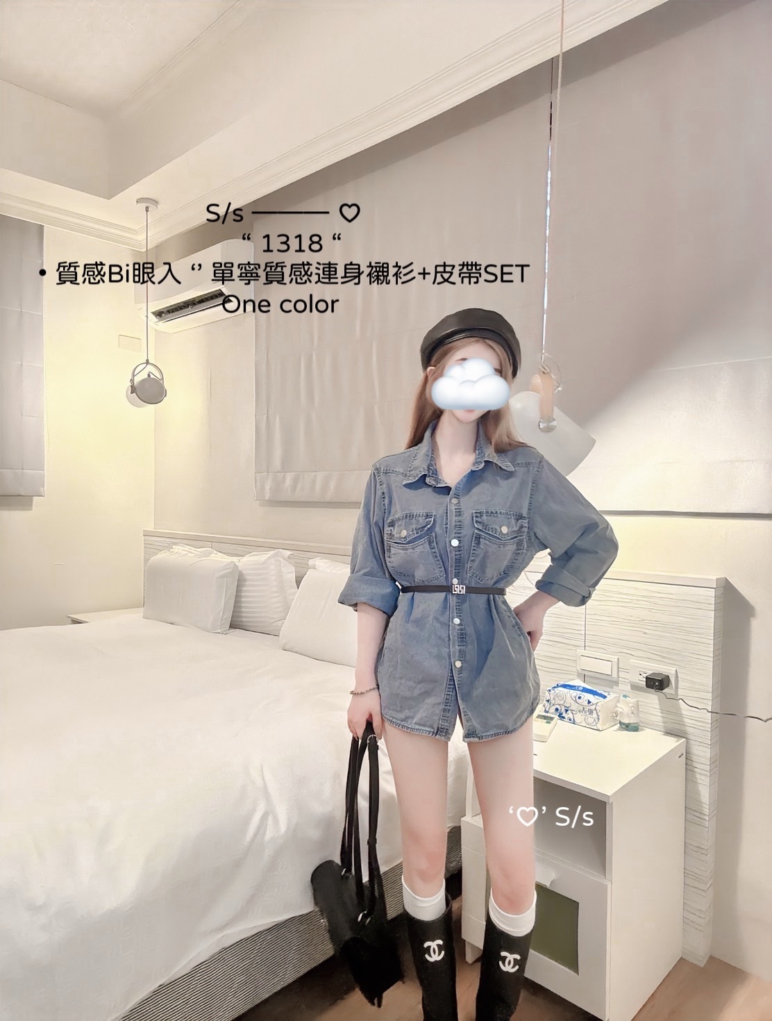 1318質感Bi眼入單寧質感連身襯衫+皮帶SET (3)