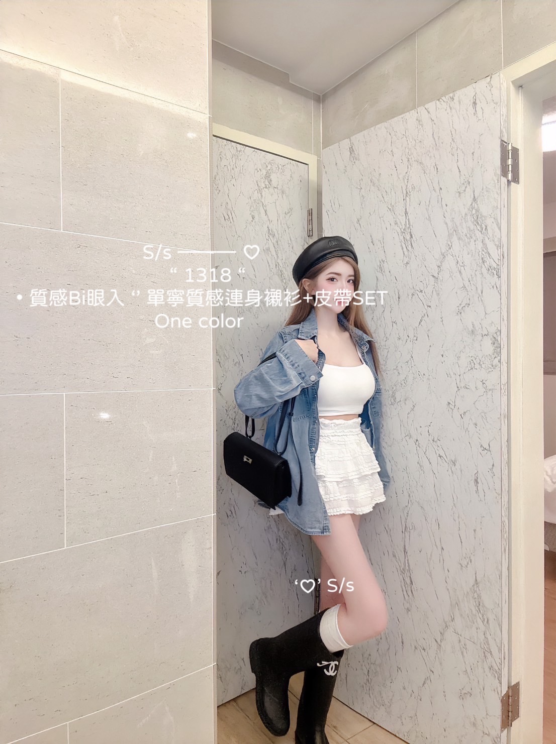 1318質感Bi眼入單寧質感連身襯衫+皮帶SET (6)