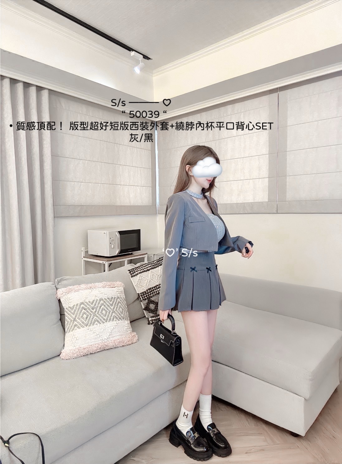 50039質感頂配！ 版型超好短版西裝外套+繞脖內杯平口背心SET (7)