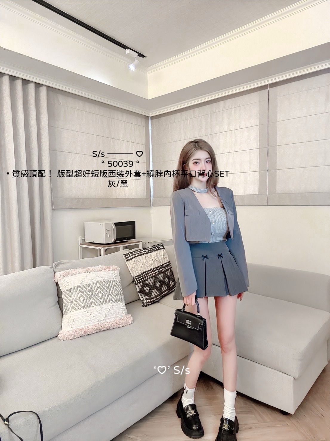 50039質感頂配！ 版型超好短版西裝外套+繞脖內杯平口背心SET (5)
