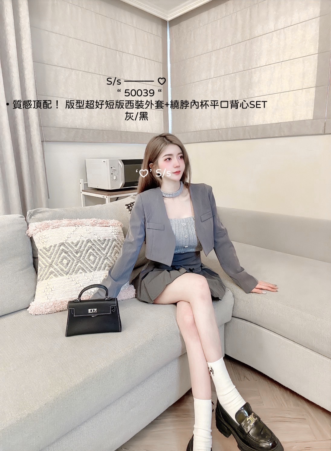 50039質感頂配！ 版型超好短版西裝外套+繞脖內杯平口背心SET (6)