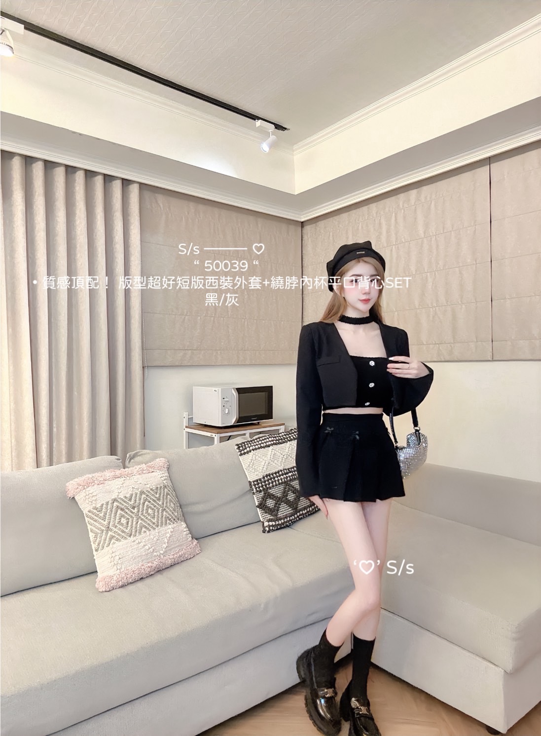 50039質感頂配！ 版型超好短版西裝外套+繞脖內杯平口背心SET (2)