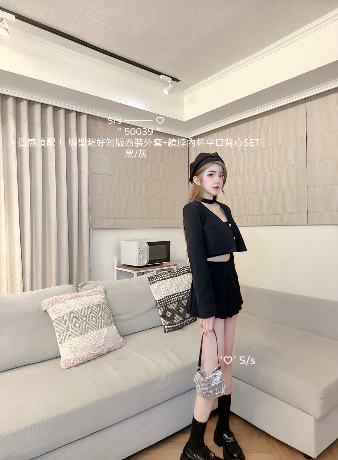 50039質感頂配！ 版型超好短版西裝外套+繞脖內杯平口背心SET (3)