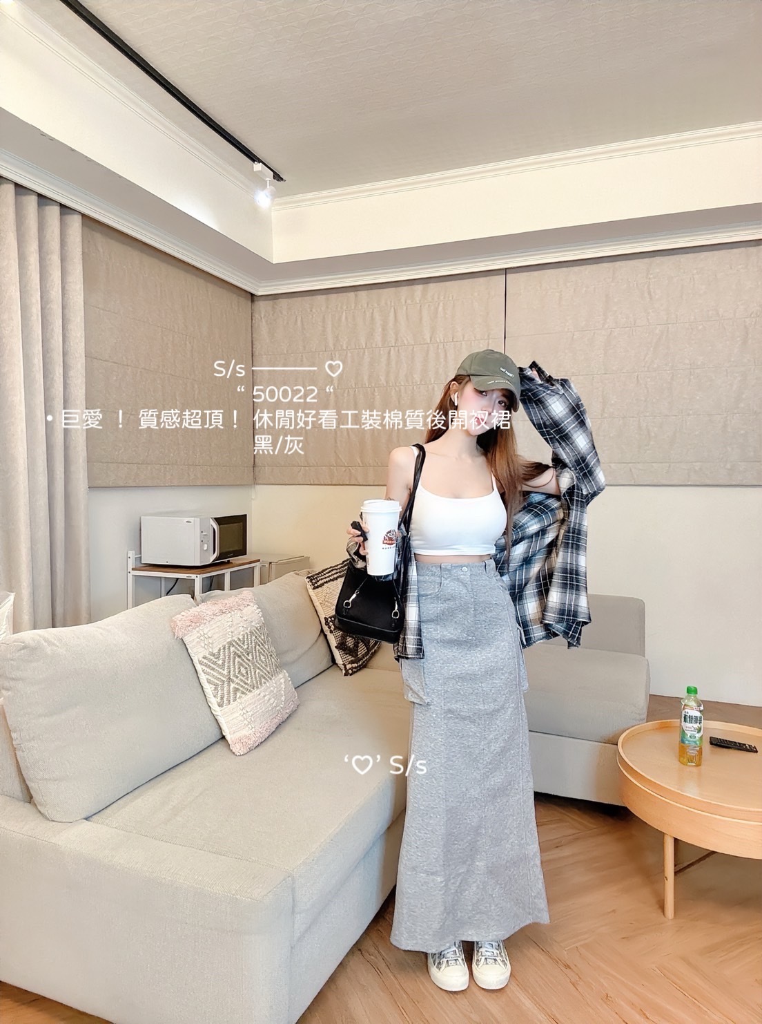 50022巨愛 ！ 質感超頂！休閒好看工裝棉質後開衩裙 (7)