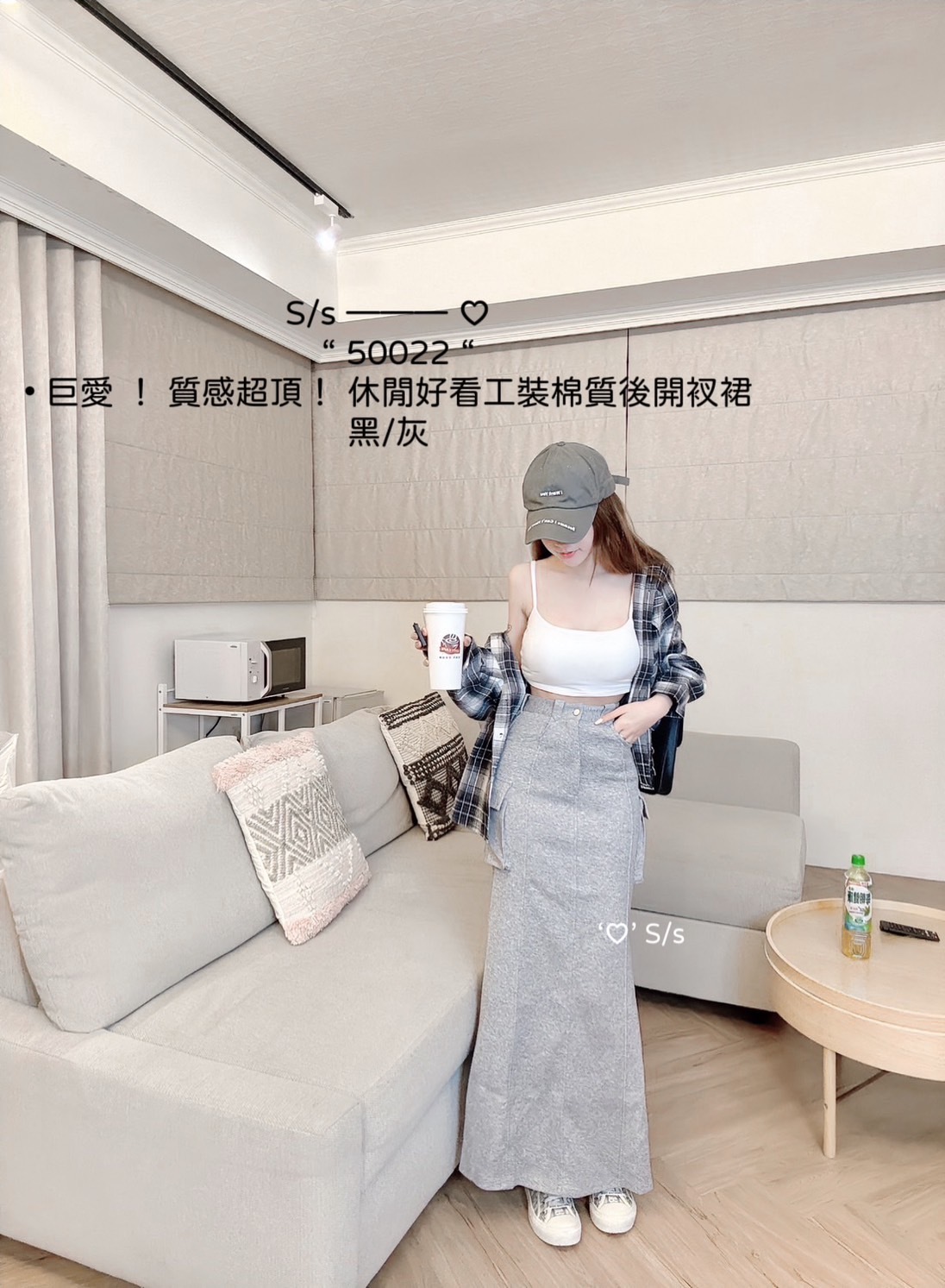 50022巨愛 ！ 質感超頂！休閒好看工裝棉質後開衩裙 (6)