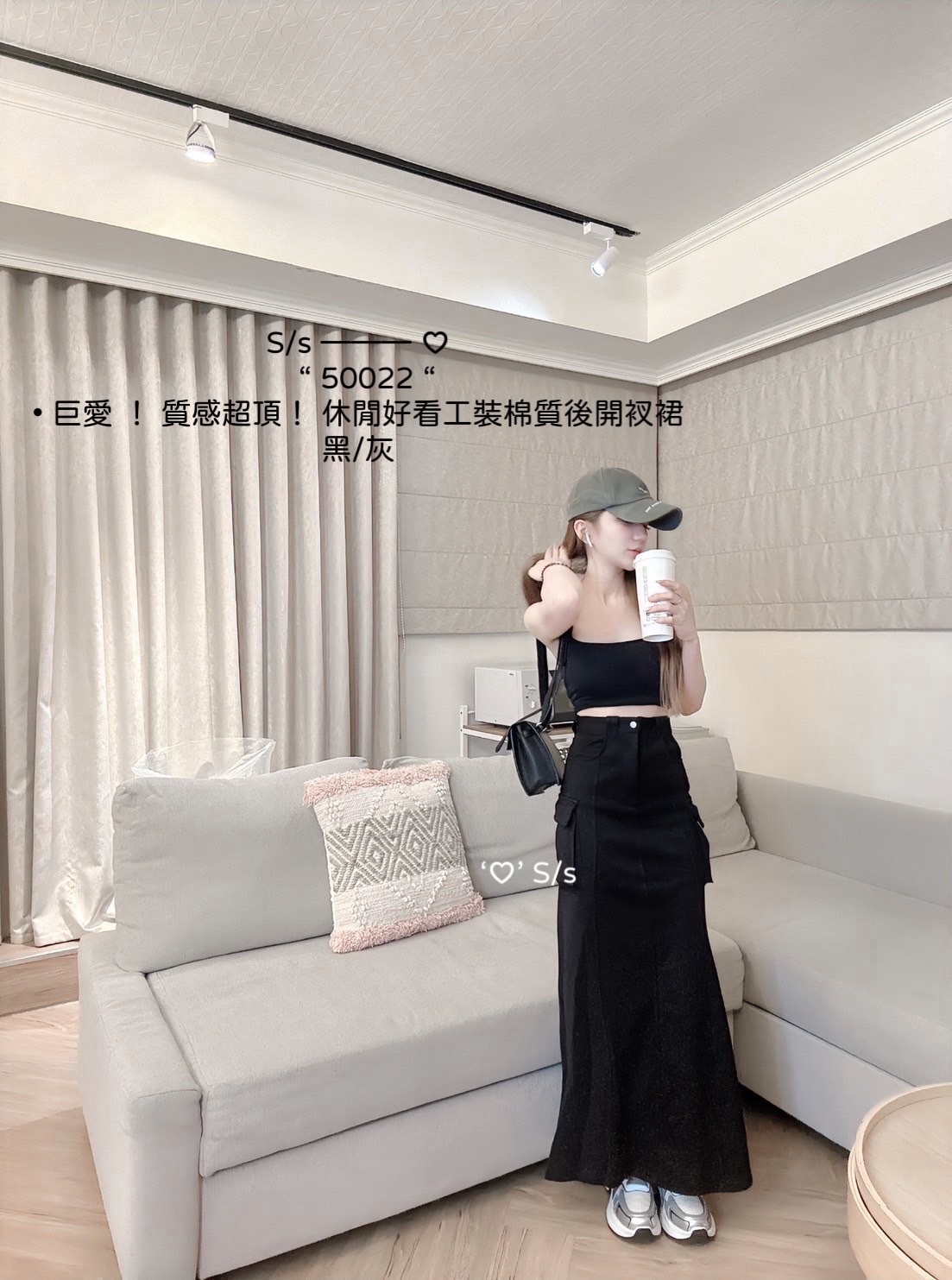 50022巨愛 ！ 質感超頂！休閒好看工裝棉質後開衩裙 (2)