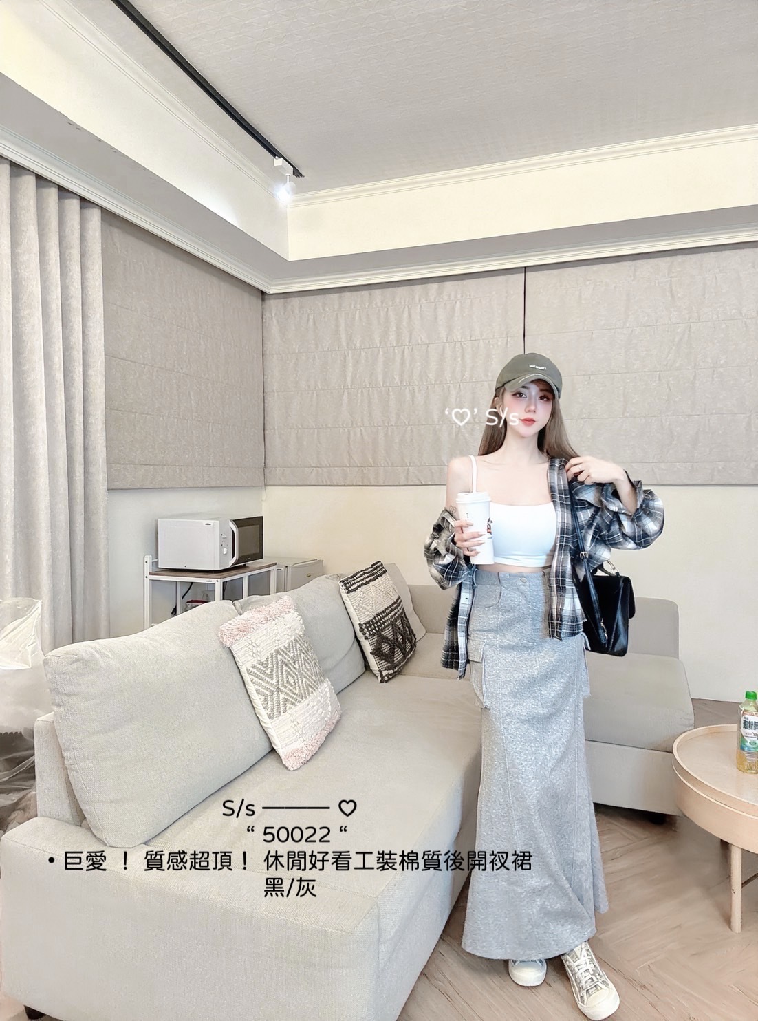 50022巨愛 ！ 質感超頂！休閒好看工裝棉質後開衩裙 (5)