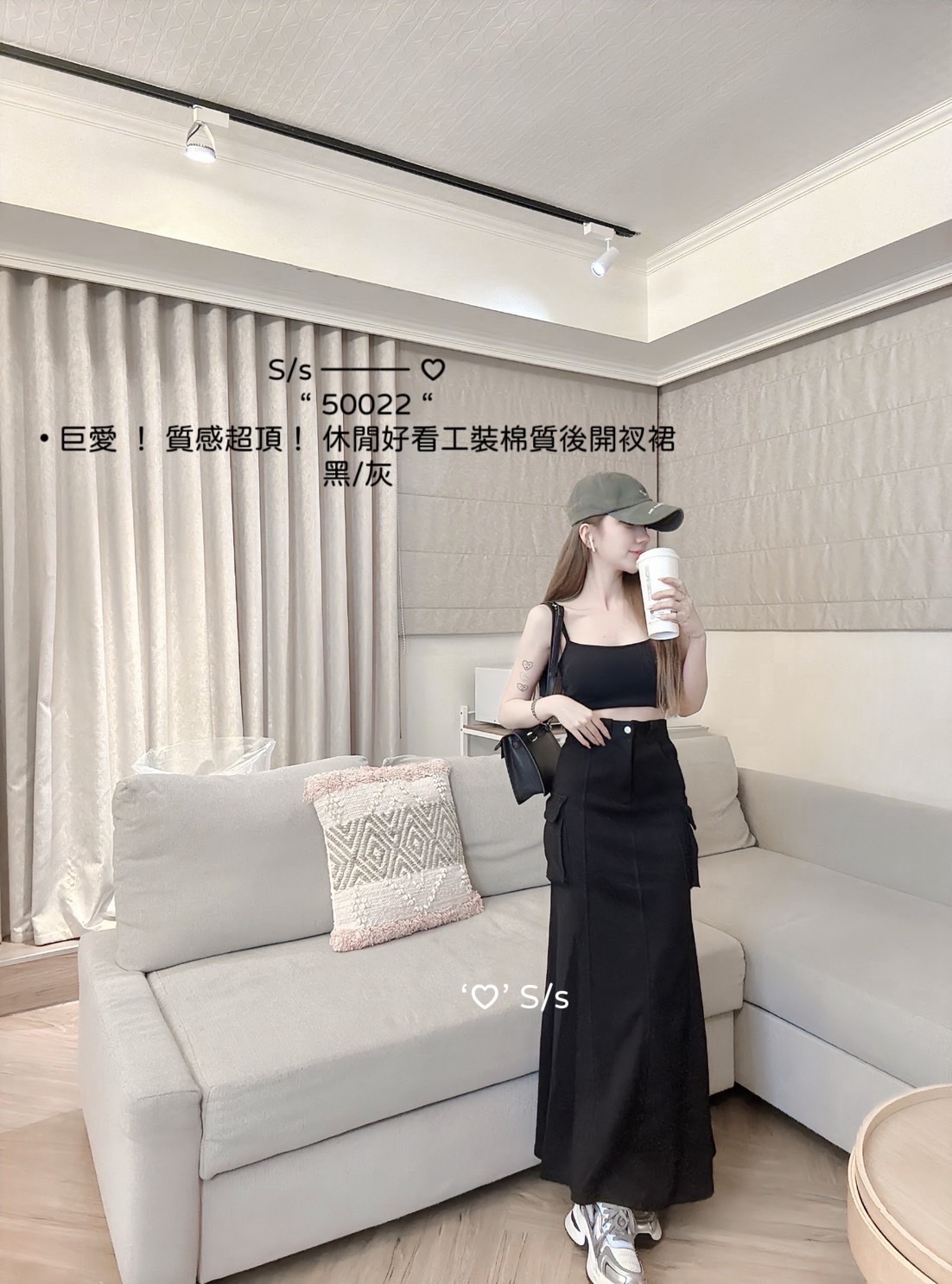 50022巨愛 ！ 質感超頂！休閒好看工裝棉質後開衩裙