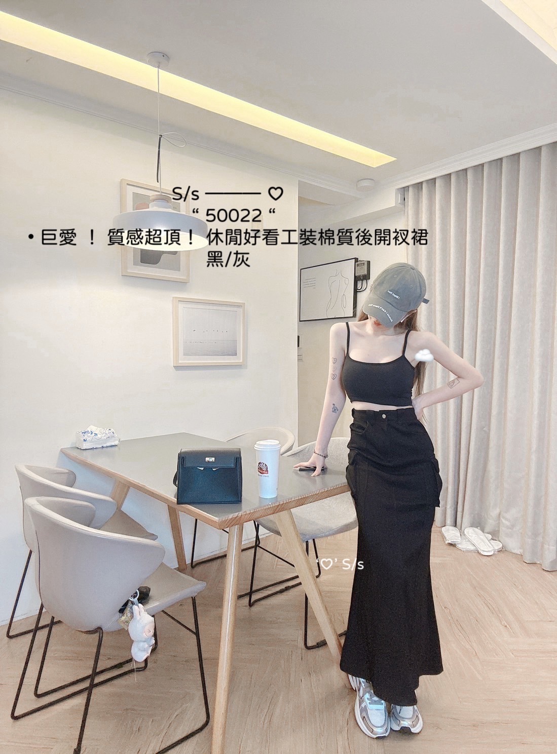 50022巨愛 ！ 質感超頂！休閒好看工裝棉質後開衩裙 (3)