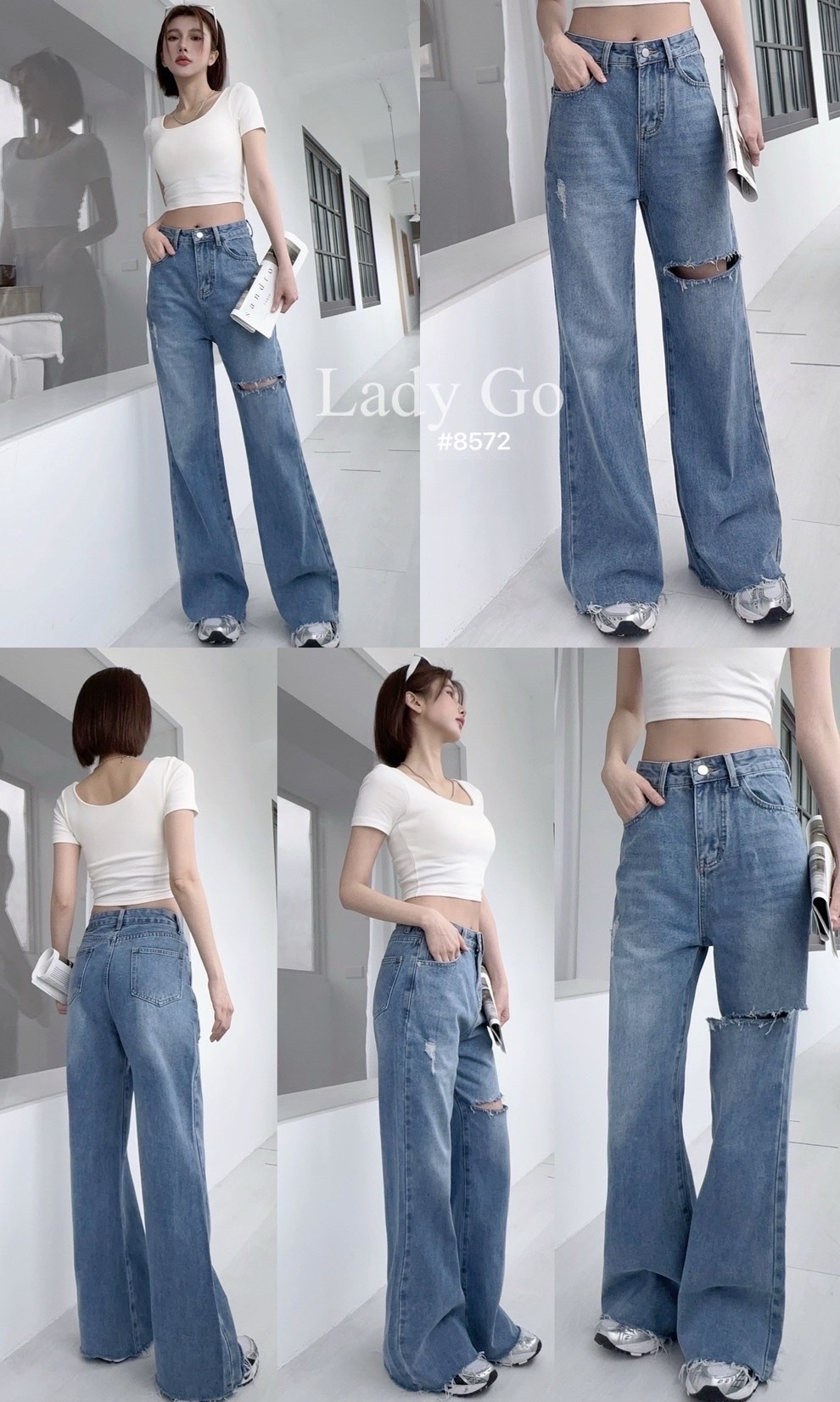 8572 個性割破水洗抽鬚牛仔寬褲