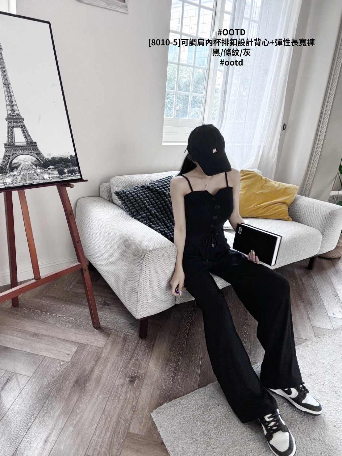 [8010-5]可調肩內杯排釦設計背心+彈性長寬褲 (9)
