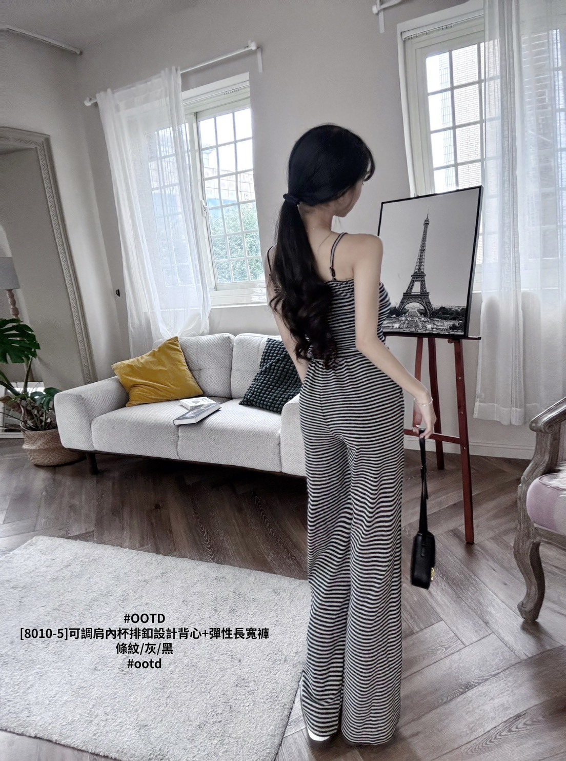 [8010-5]可調肩內杯排釦設計背心+彈性長寬褲 (5)