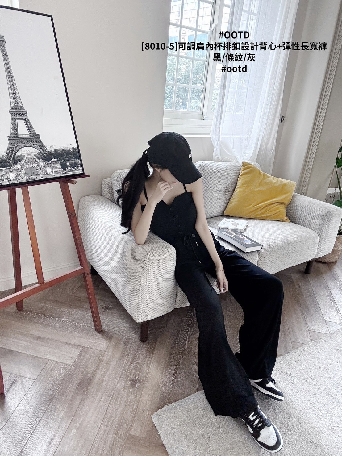 [8010-5]可調肩內杯排釦設計背心+彈性長寬褲 (7)