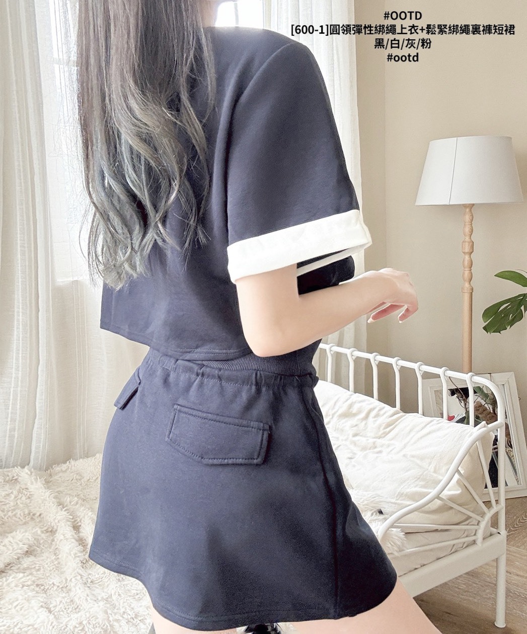 [600-1]圓領彈性綁繩上衣+鬆緊綁繩裏褲短裙 (8)