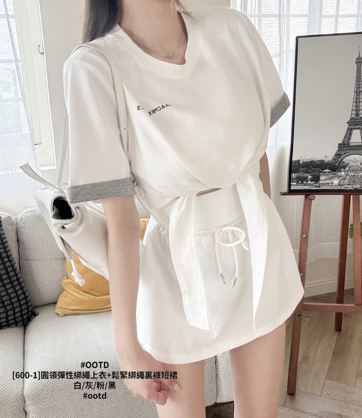 [600-1]圓領彈性綁繩上衣+鬆緊綁繩裏褲短裙