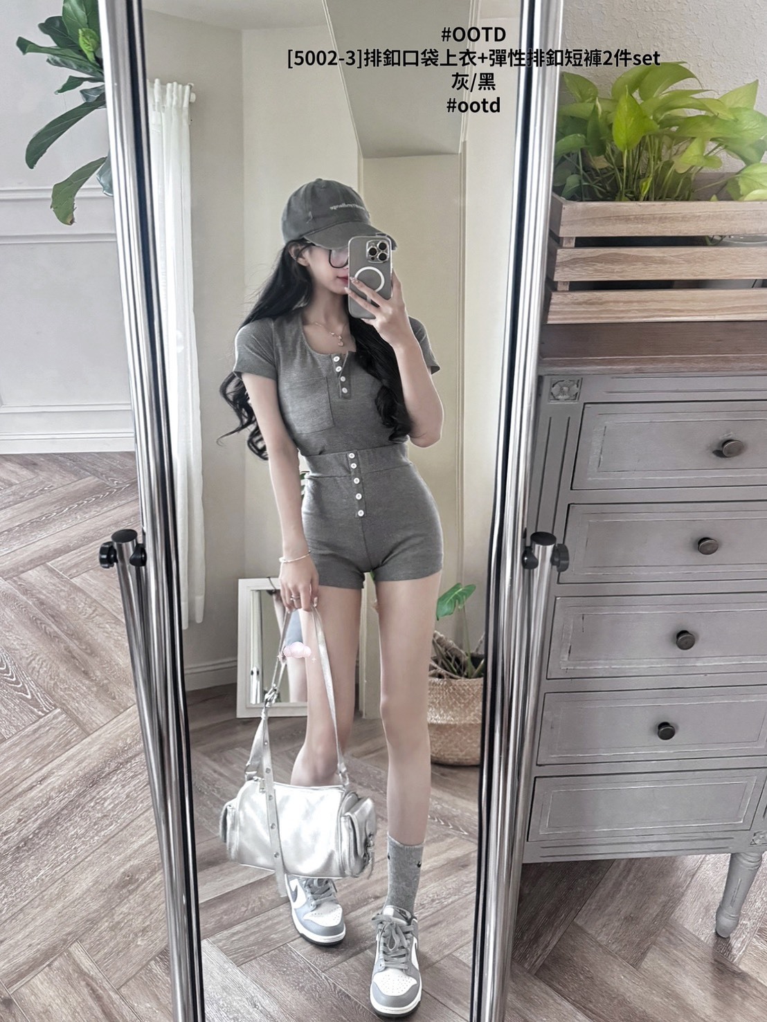 [5002-3]排釦口袋上衣+彈性排釦短褲2件set (2)