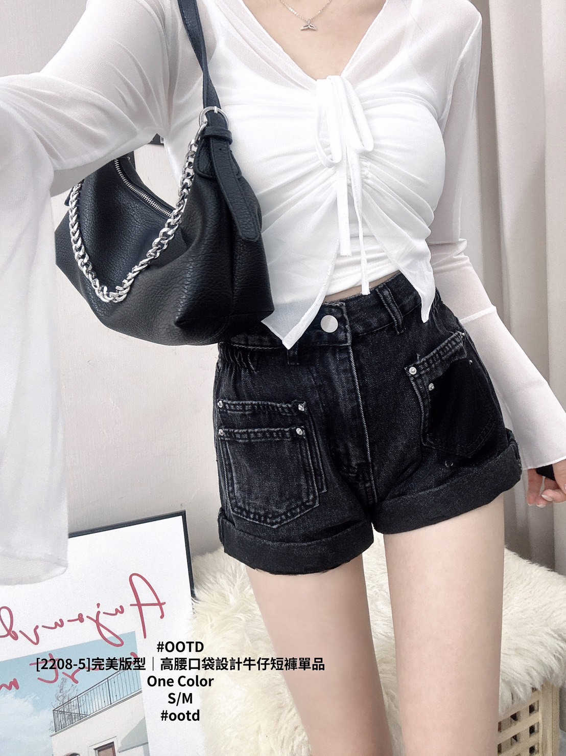 [2208-5]完美版型｜高腰口袋設計牛仔短褲單品