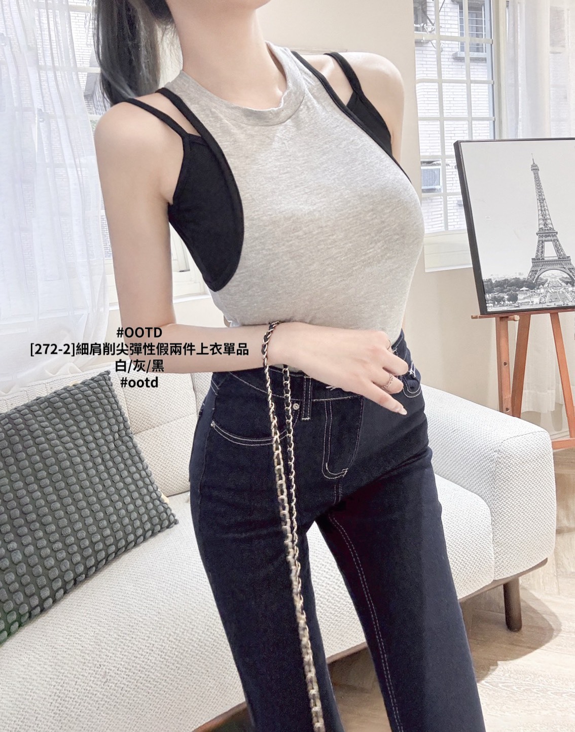 [272-2]細肩削尖彈性假兩件上衣單品 (6)