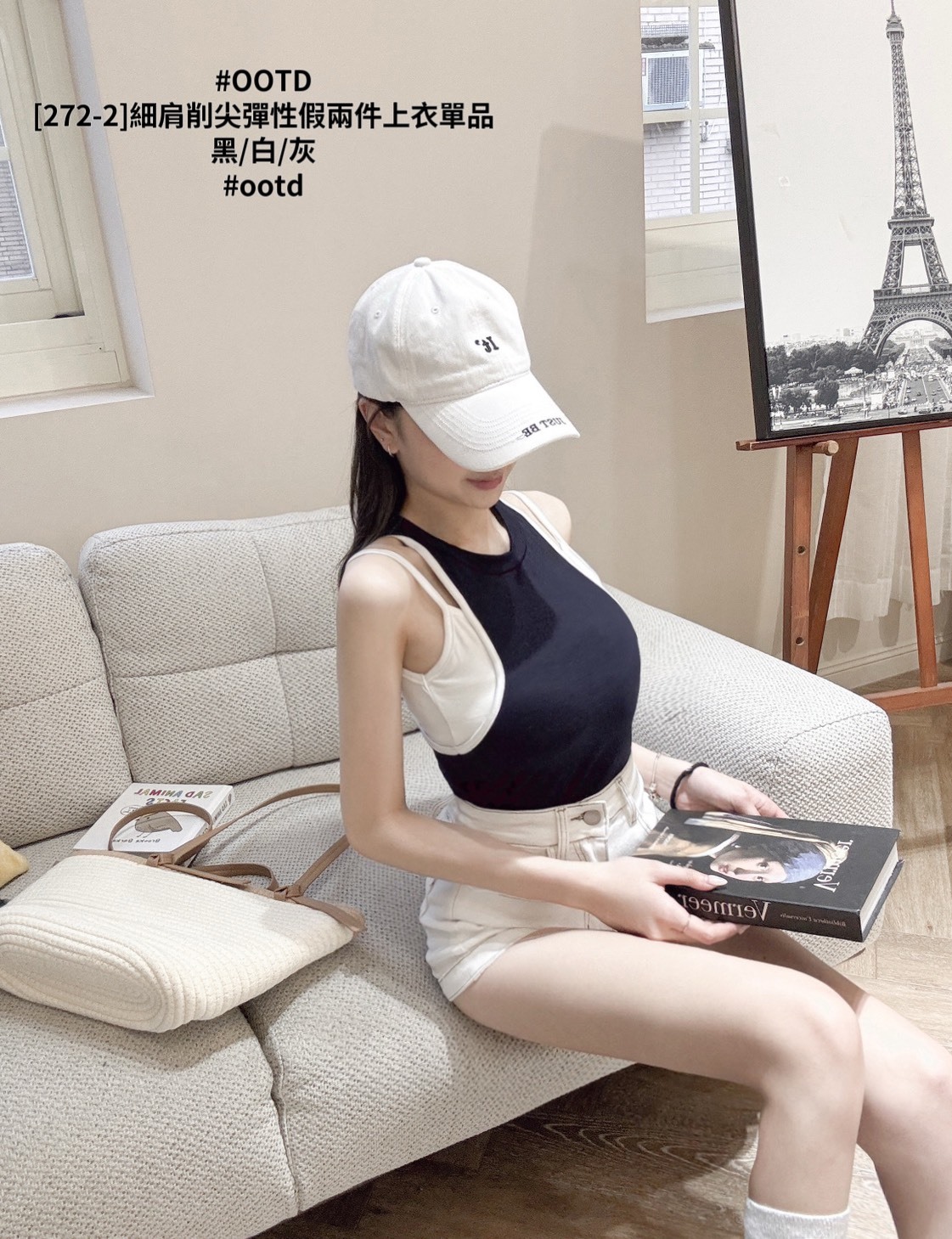 [272-2]細肩削尖彈性假兩件上衣單品 (8)