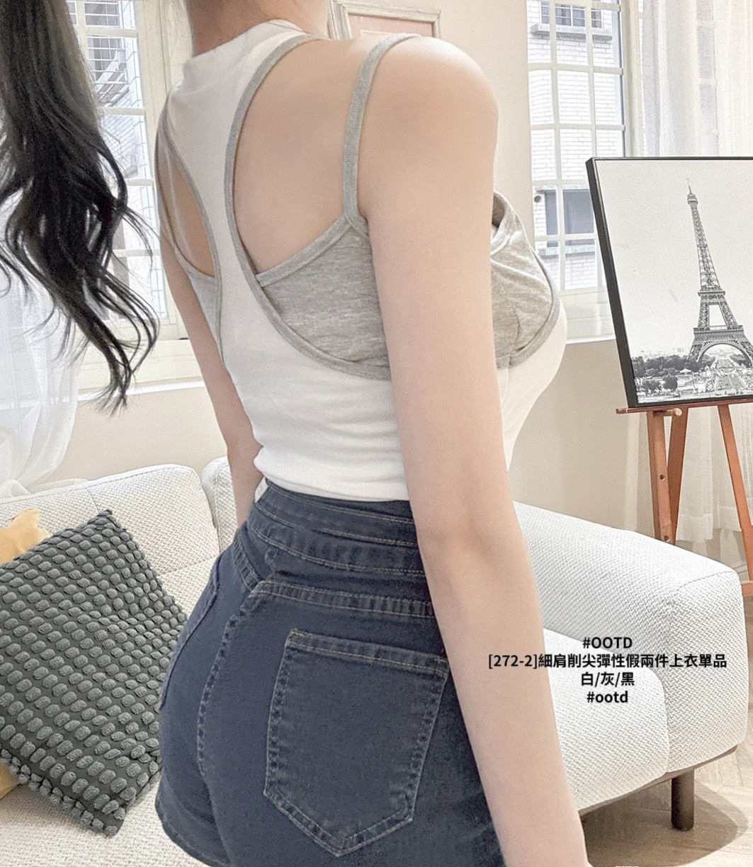 [272-2]細肩削尖彈性假兩件上衣單品 (3)