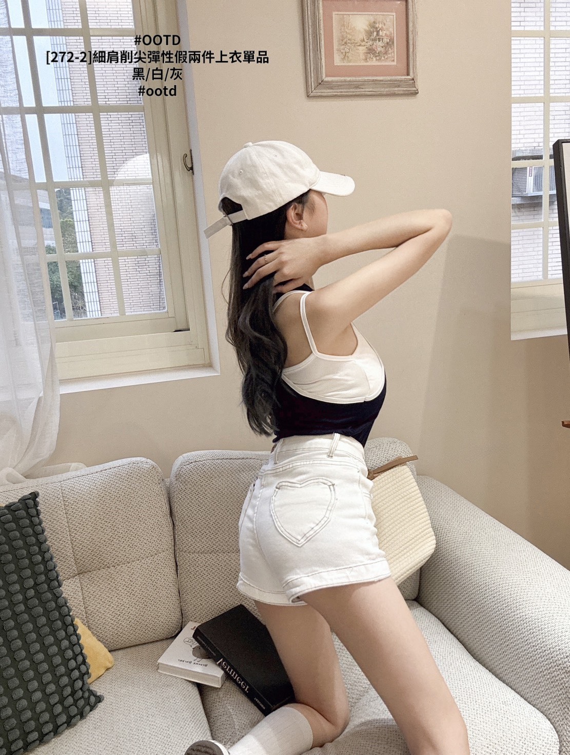 [272-2]細肩削尖彈性假兩件上衣單品 (7)