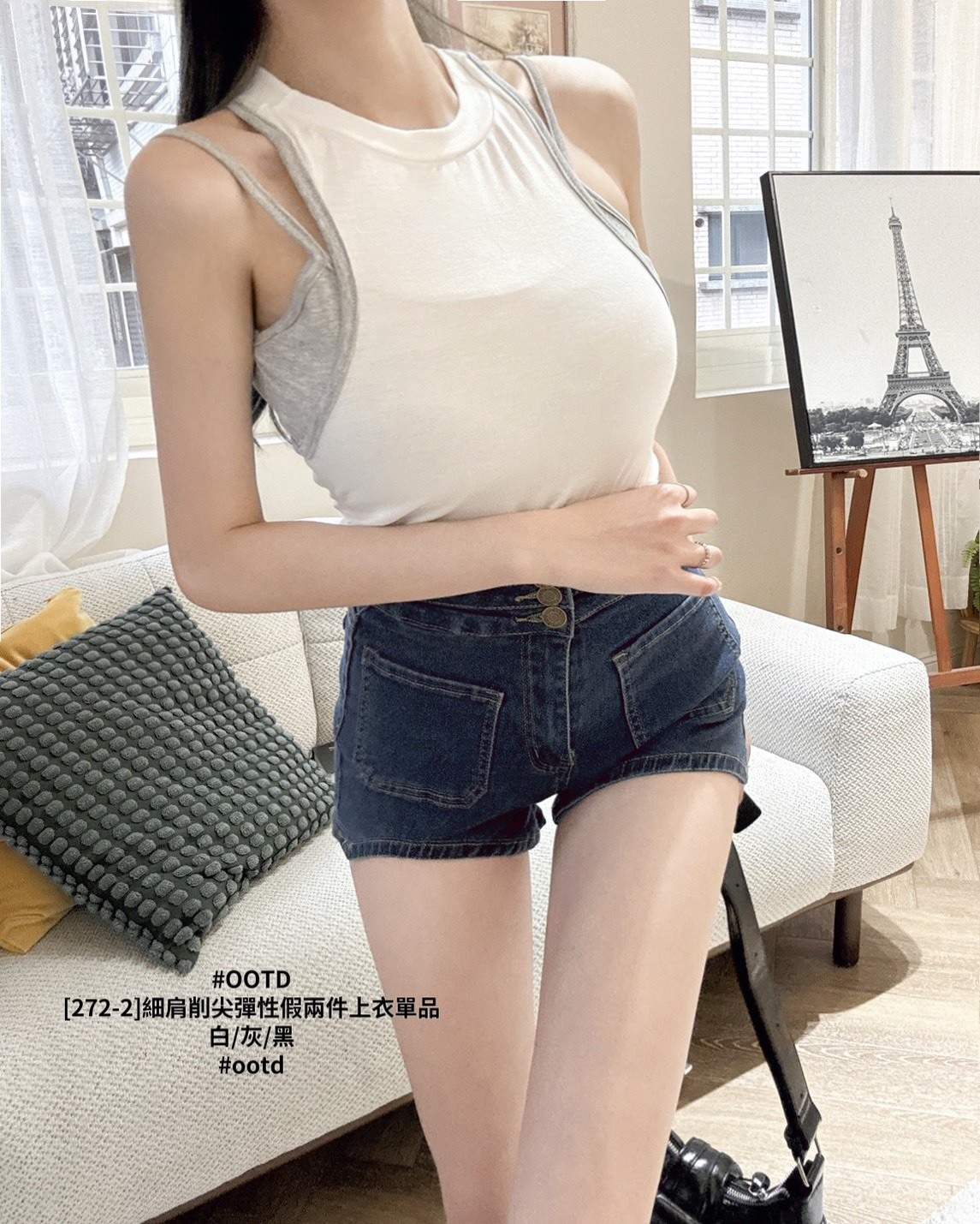 [272-2]細肩削尖彈性假兩件上衣單品 (2)