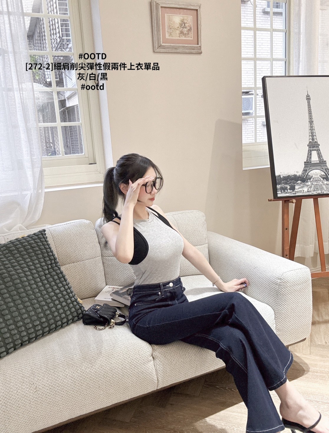 [272-2]細肩削尖彈性假兩件上衣單品 (5)