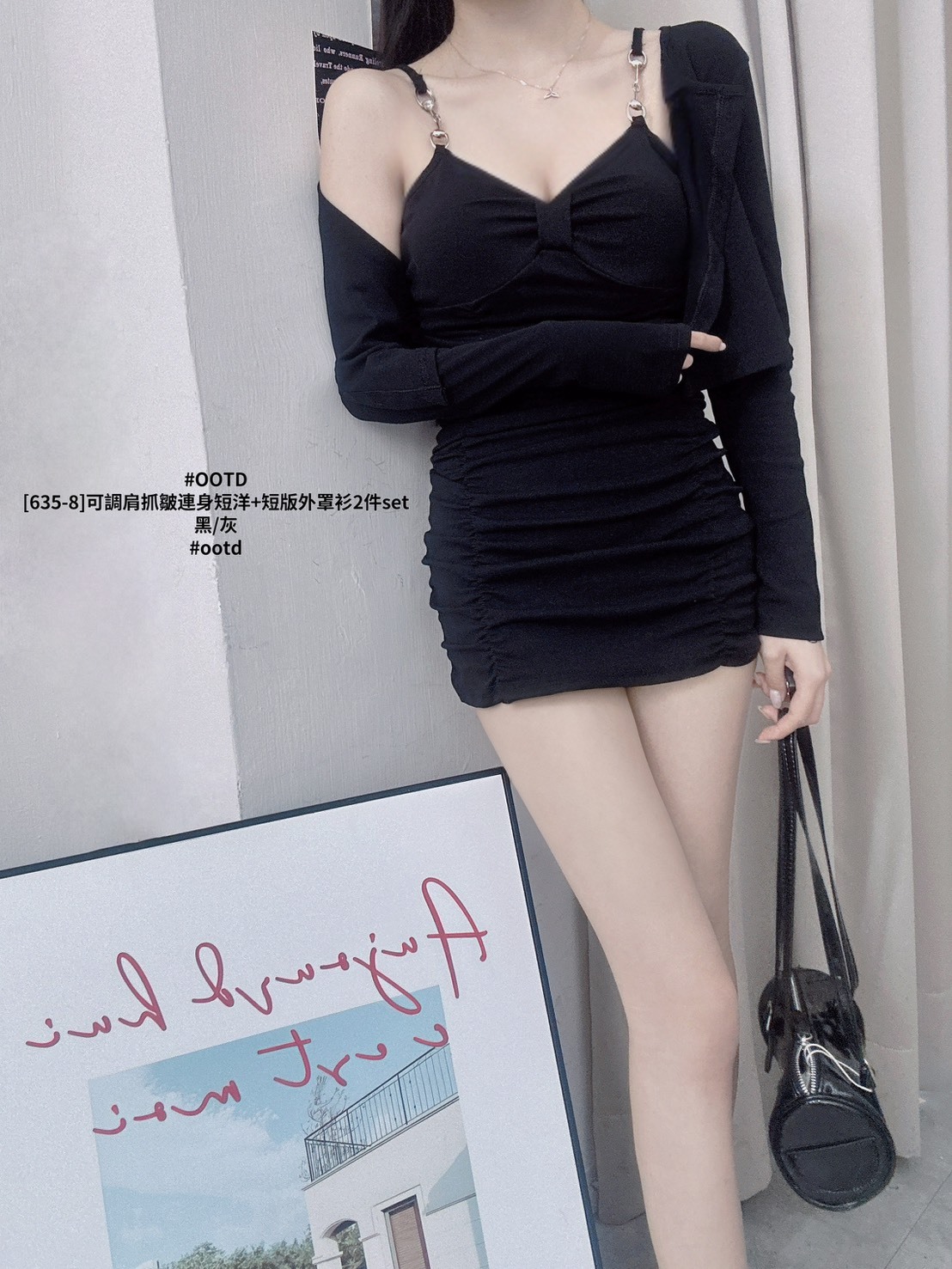 [635-8]可調肩抓皺連身短洋+短版外罩衫2件set (6)
