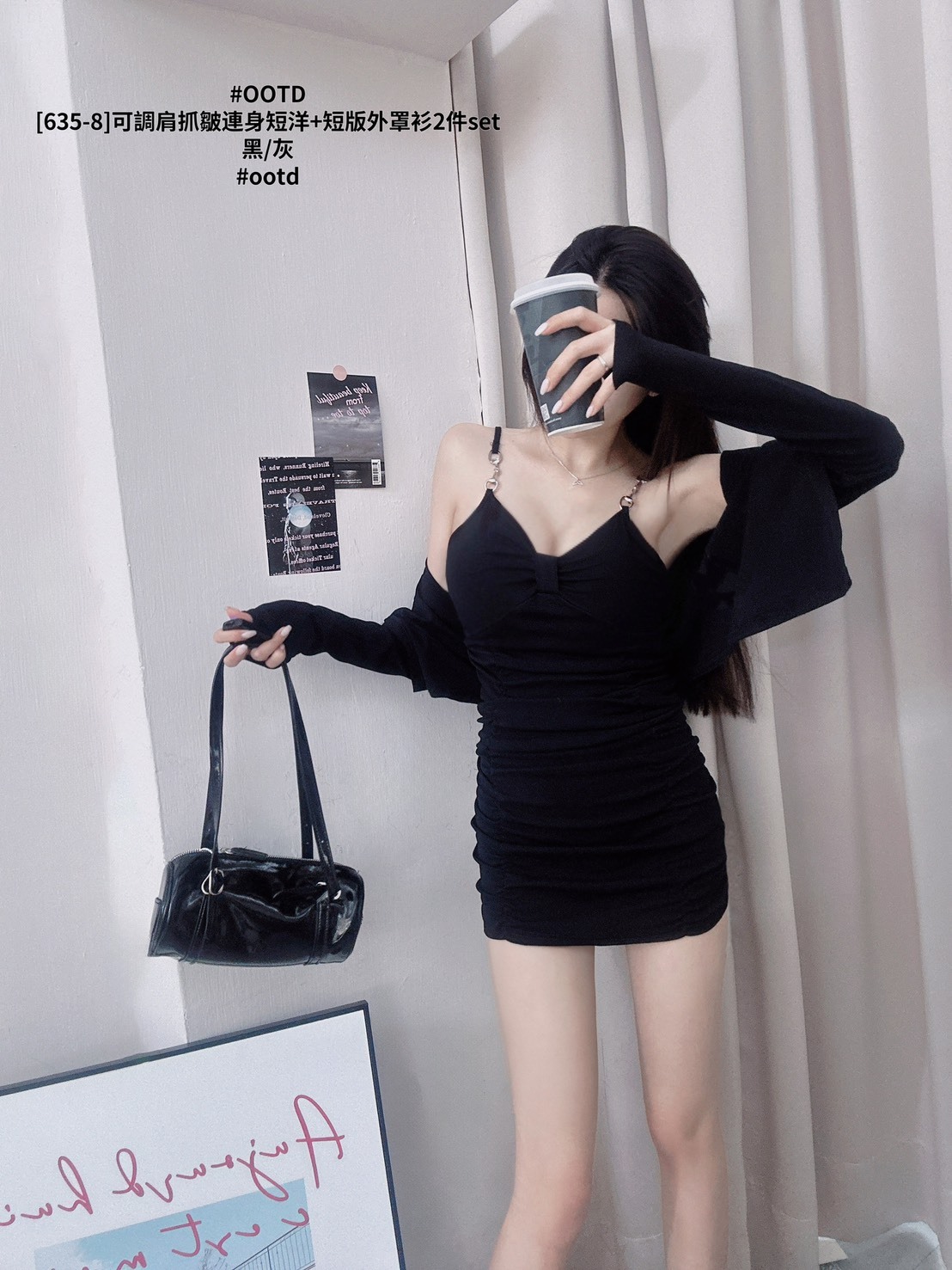 [635-8]可調肩抓皺連身短洋+短版外罩衫2件set (5)