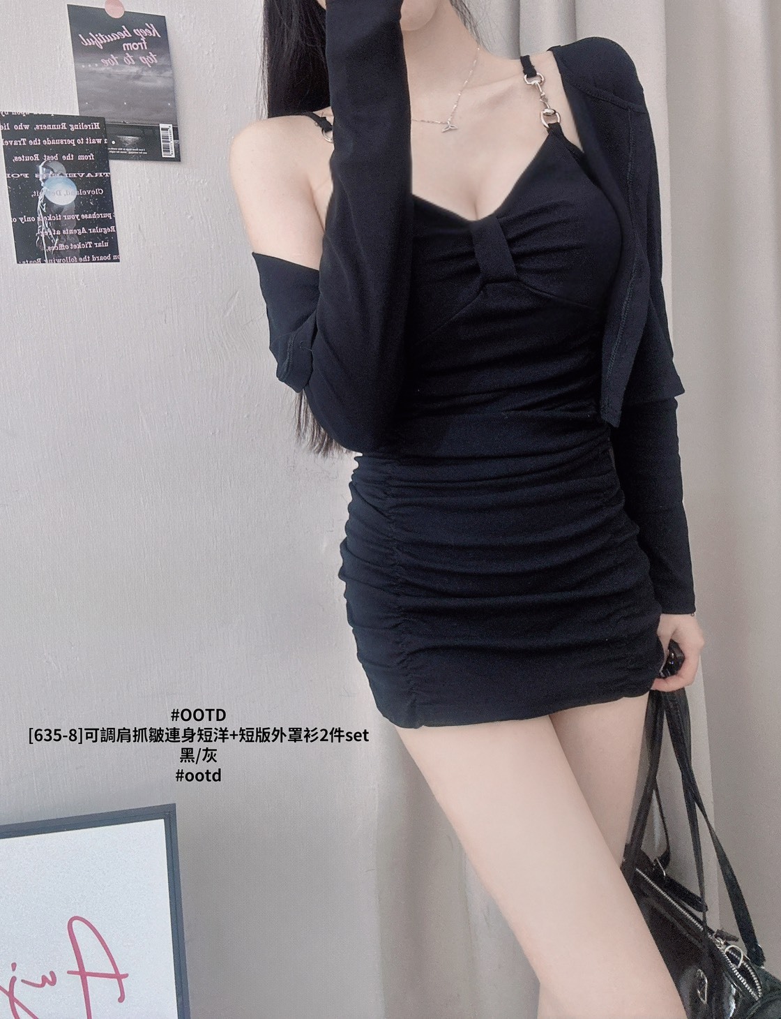 [635-8]可調肩抓皺連身短洋+短版外罩衫2件set (4)