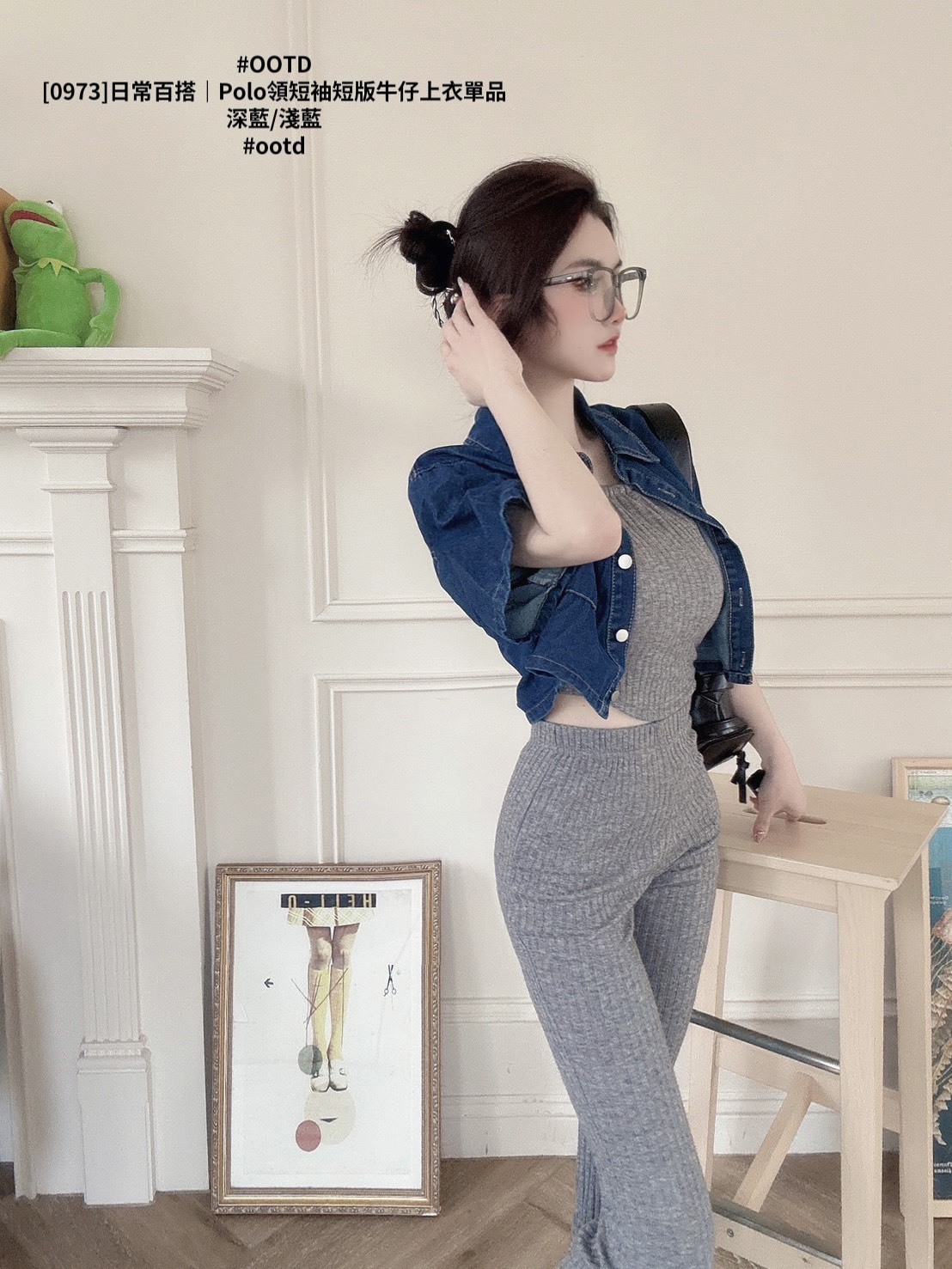 [0973]日常百搭｜Polo領短袖短版牛仔上衣單品 (6)
