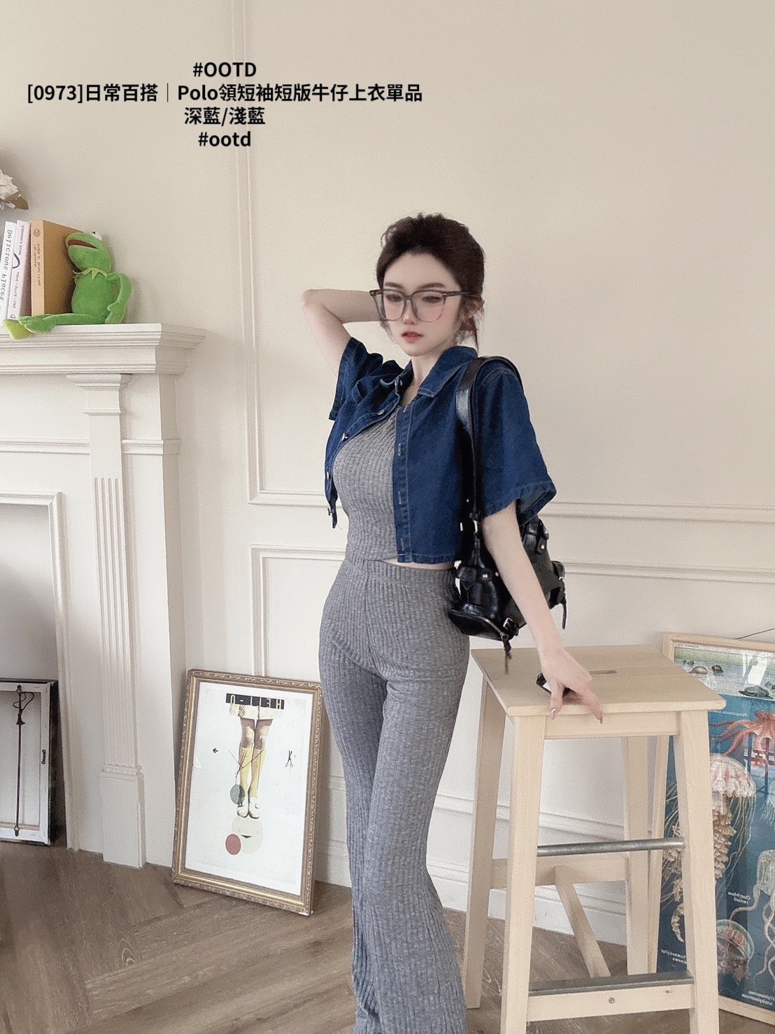 [0973]日常百搭｜Polo領短袖短版牛仔上衣單品 (4)