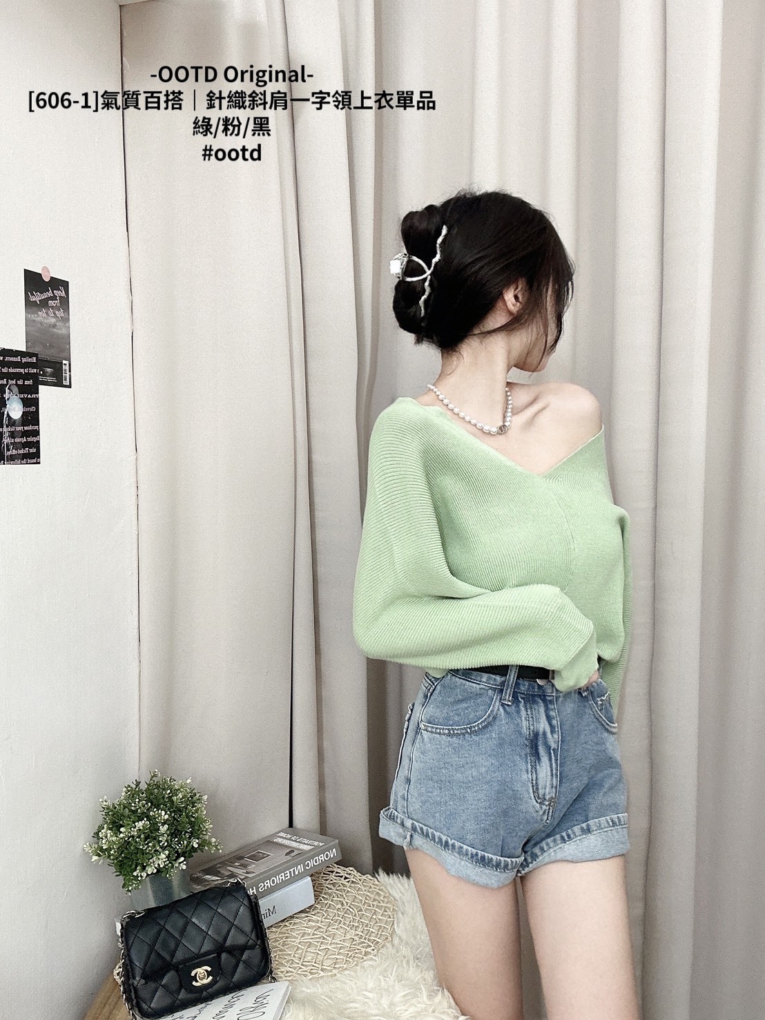 [606-1]氣質百搭｜針織斜肩一字領上衣單品 (4)