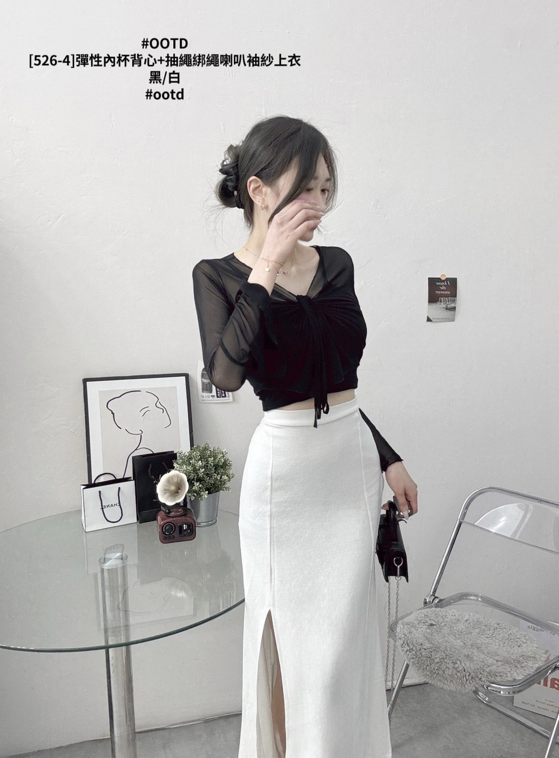 [526-4]彈性內杯背心+抽繩綁繩喇叭袖紗上衣 (8)